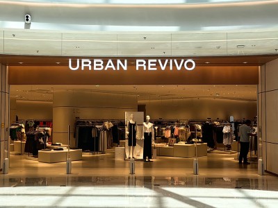 URBAN REVIVO