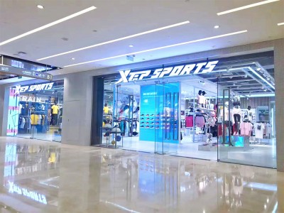 XEP SPORTS