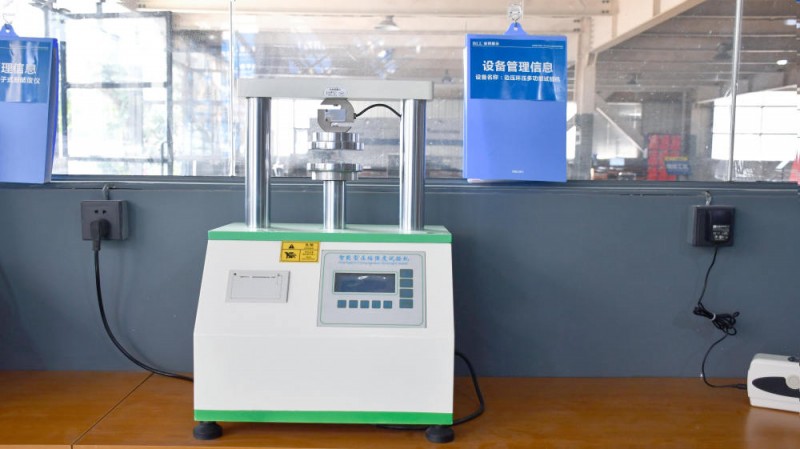 Edge pressure and ring pressure multi-function testing machine