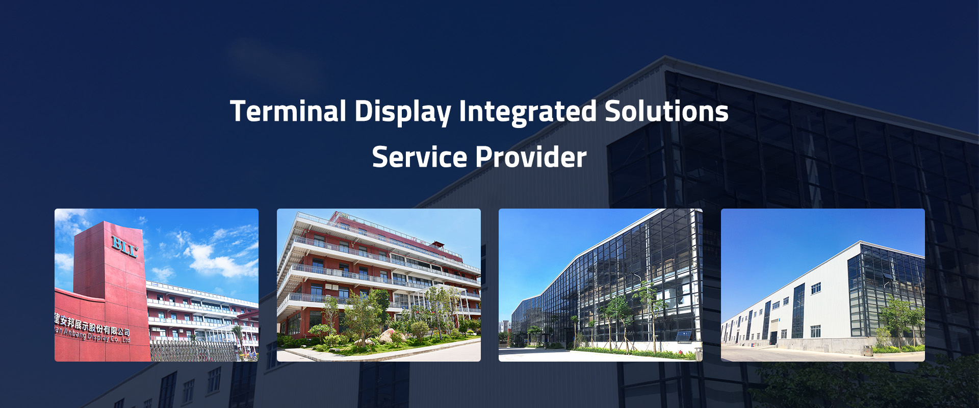 TERMINAL DISPLAY INTEGRATED SOLUTIONS SERVICE PROVIDER