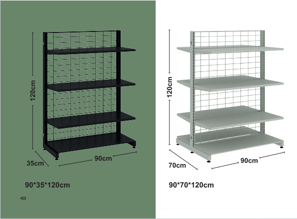 Eco Shelves