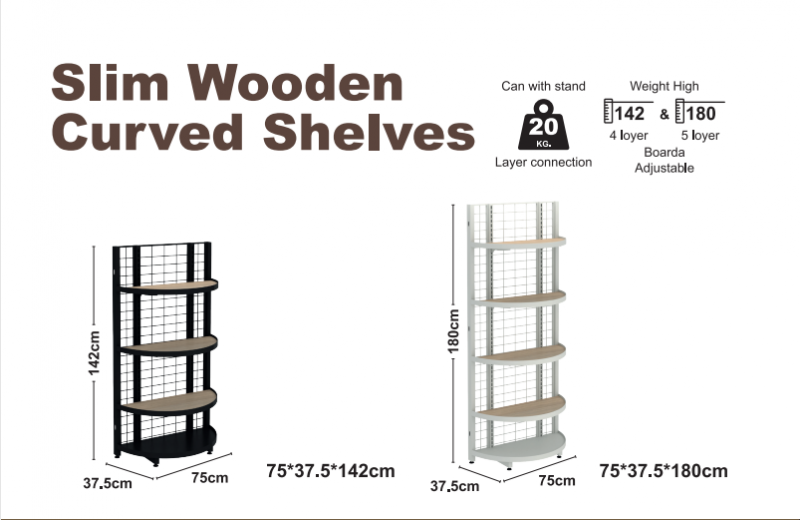 Slim Wooden Curved Shelves