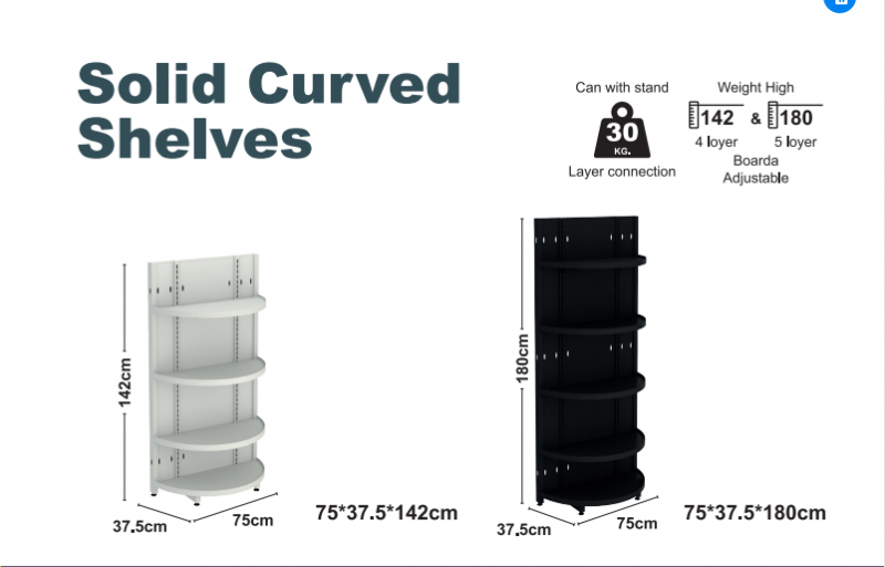 Solid Curved Shelves