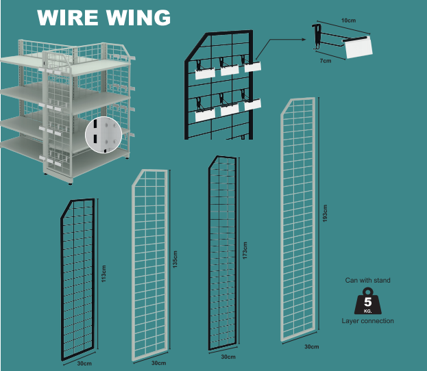 Wire Wing