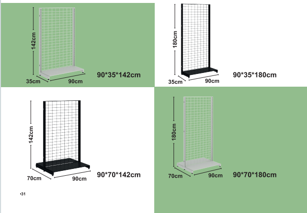 Slim Frame Max Shelves