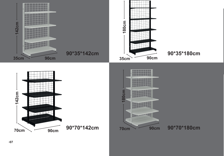 Slim MAX Shelves