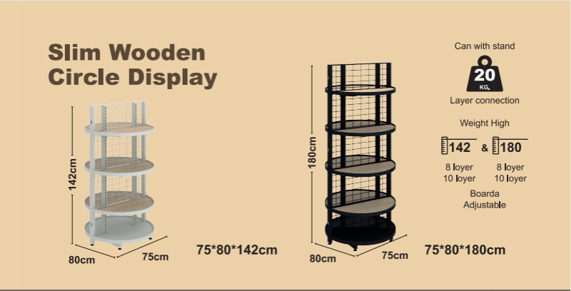 Slim Wooden Circle Display