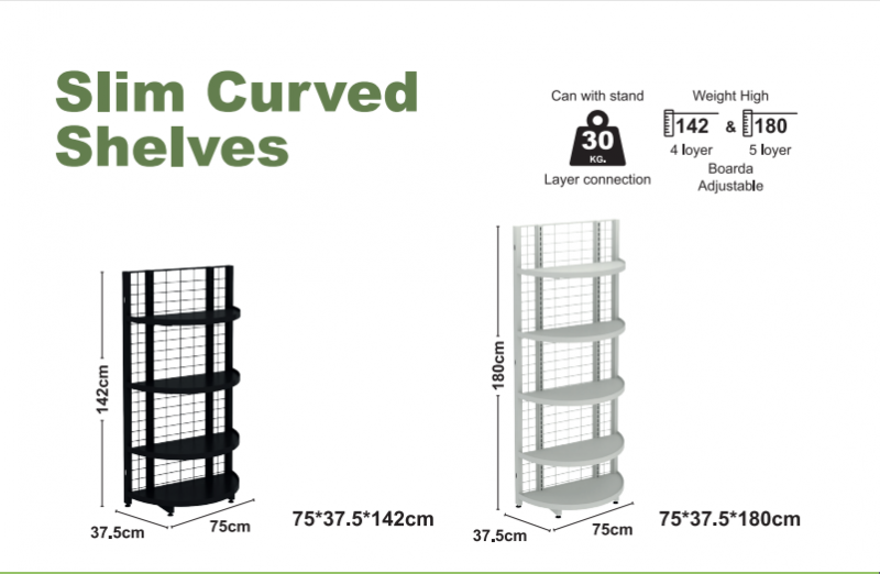Slim Curved Shelves