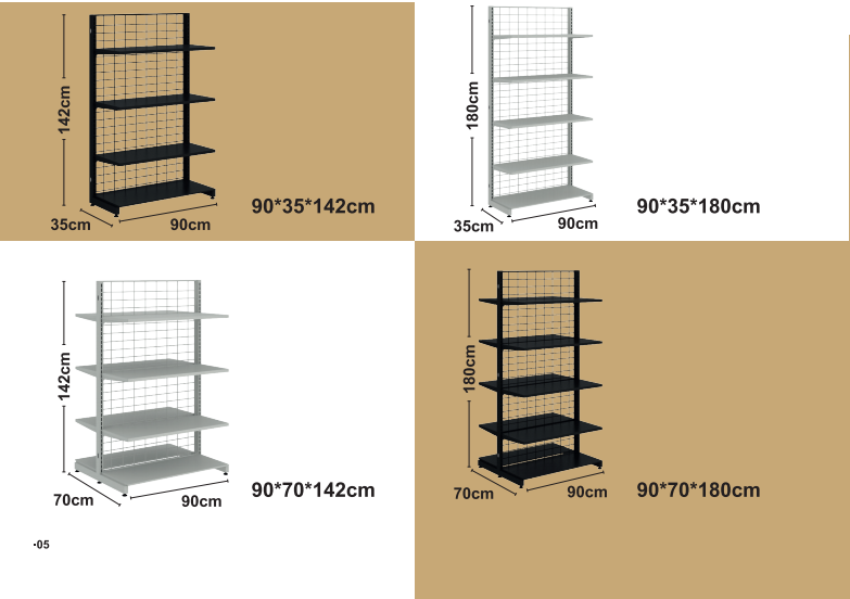 Slim Shelves