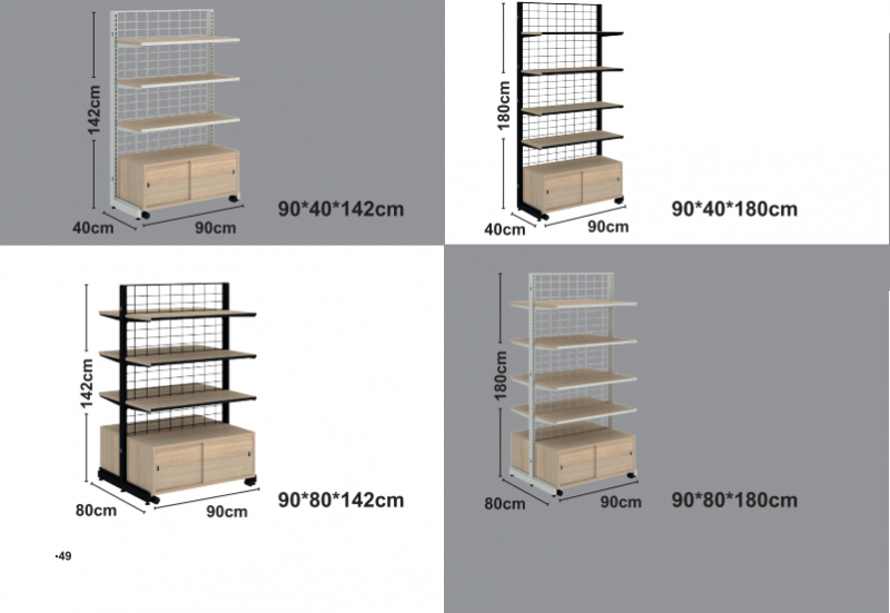 Slim Wooden Shelves +Cabinet